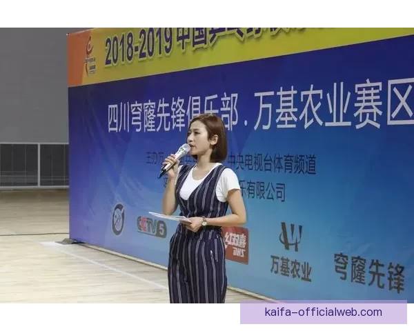 激发热情赢大奖 体育竞猜精彩赛事等你挑战