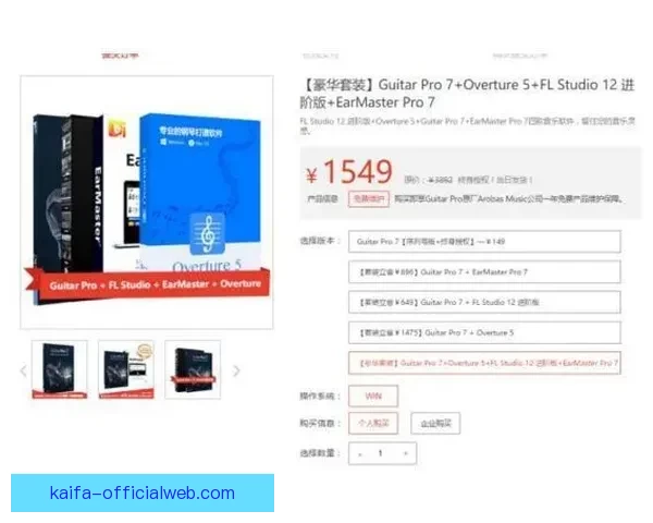 世界杯竞猜在线投注攻略全面解析赢取丰厚奖励方法